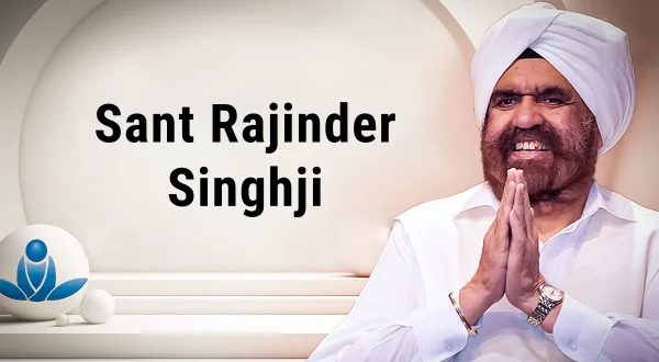 संत राजिंदर सिंहजी