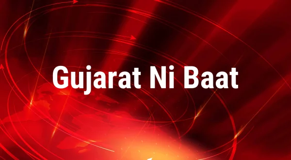 Gujarat Ni Baat