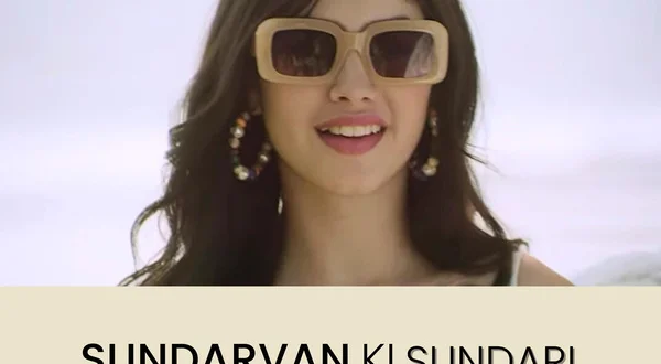 Sundarvan Ki Sundari