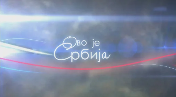 Ovo je Srbija