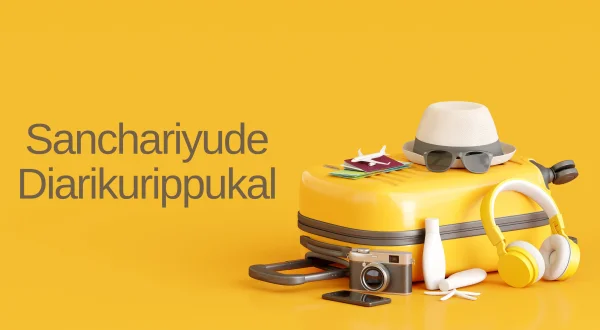 Sanchariyude Diarikurippukal