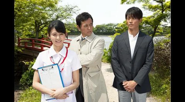 山村美紗サスペンス 看護師・戸田鮎子の推理カルテ 出演：本仮屋ユイカ