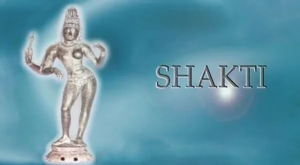 शक्ति