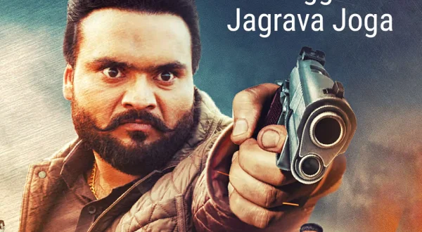 Jagga Jagrava Joga