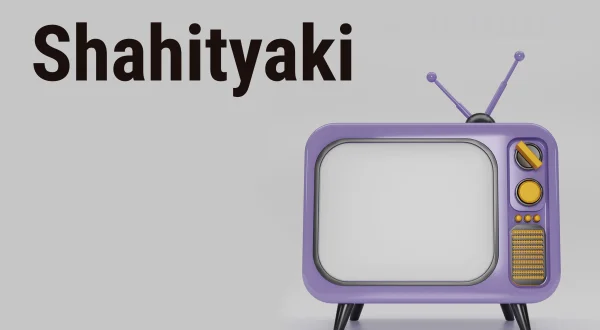 Shahityaki