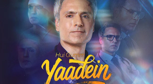 Hui Gumm Yaadein Ek Doctor, Do Zindagiyaan
