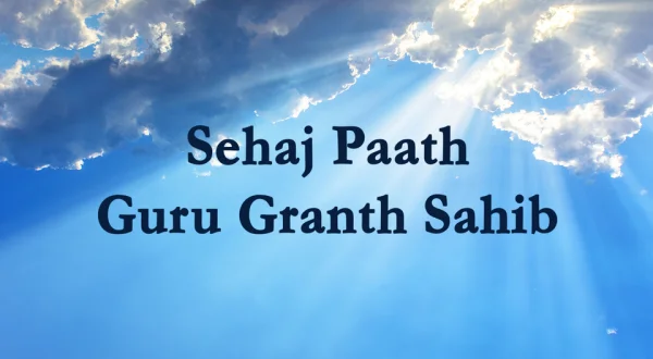 Sehaj Paath Guru Granth Sahib