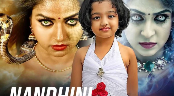 Nandhini