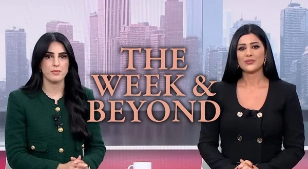 The Week & Beyond