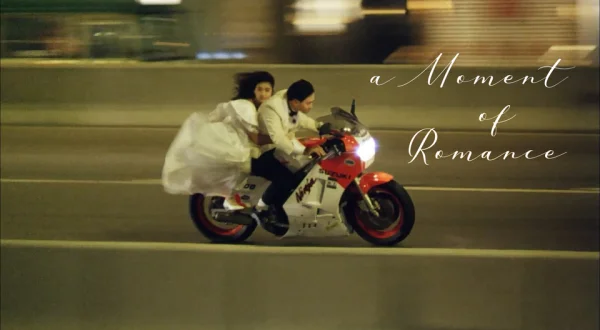 A Moment of Romance