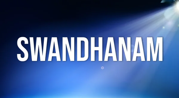 Swandhanam