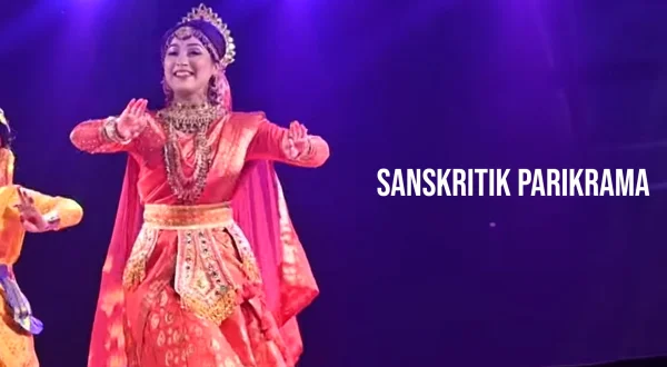 Sanskritik Parikrama