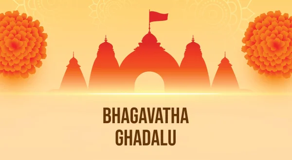 Bhagavatha Ghadalu