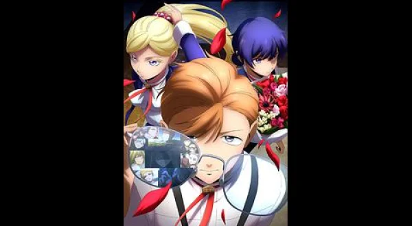 ホテル・インヒューマンズ