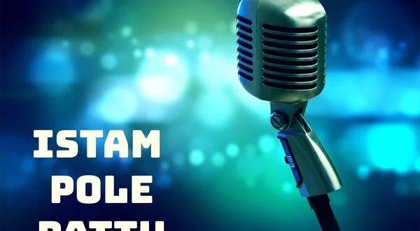 Istam Pole Pattu