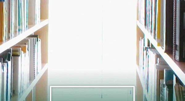 Uned