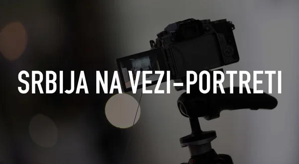 Srbija na vezi-portreti