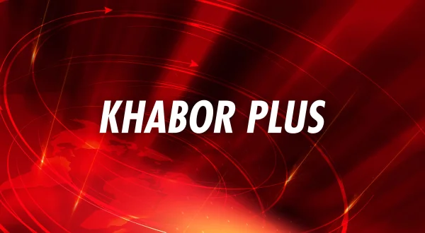Khabor Plus