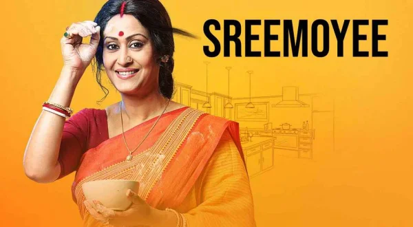 Sreemoyee