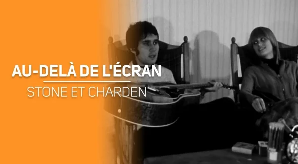 Au-delà de l'écran