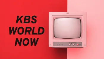 KBS World Now