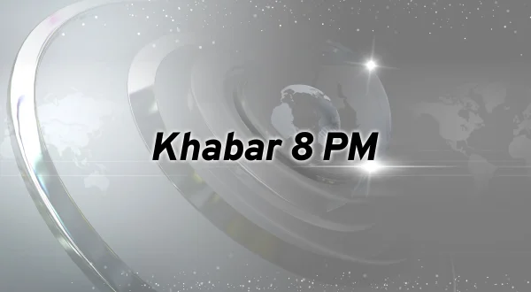 Khabar 8 PM