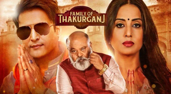 Family of Thakurganj
