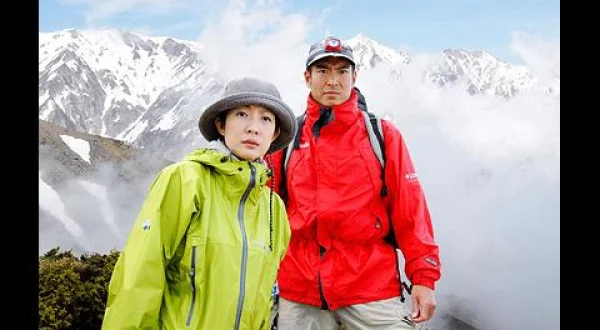 北アルプス山岳救助隊・紫門一鬼９ 出演：高嶋政宏