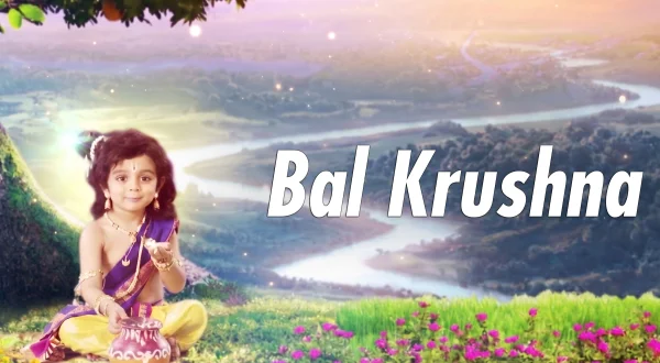 Bal Krushna