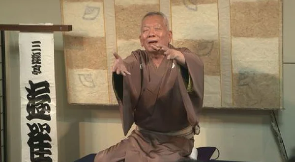 三遊亭遊雀～還暦を迎え益々芸に磨きがかかる人気落語家！