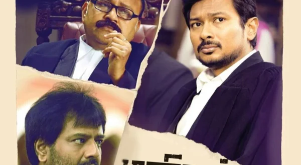 Manithan