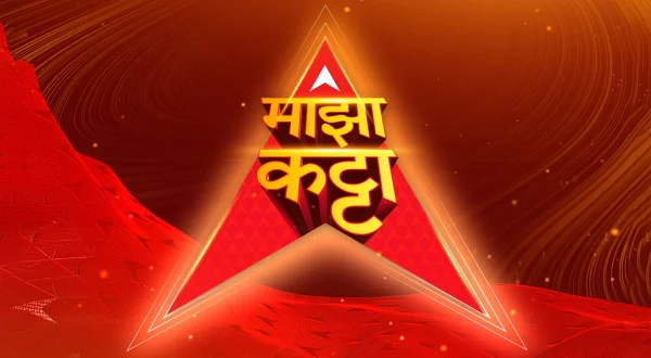 Majha Katta