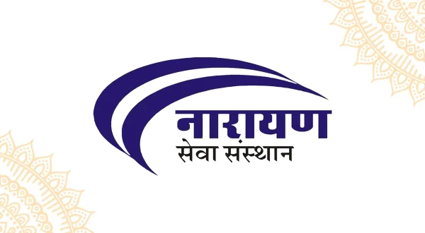 नारायण सेवा संस्थान