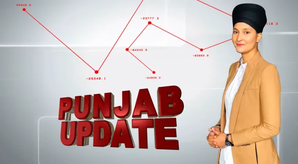 पंजाब अपडेट