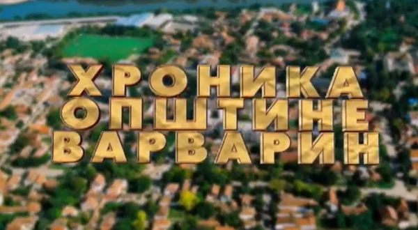 Varvarinska hronika