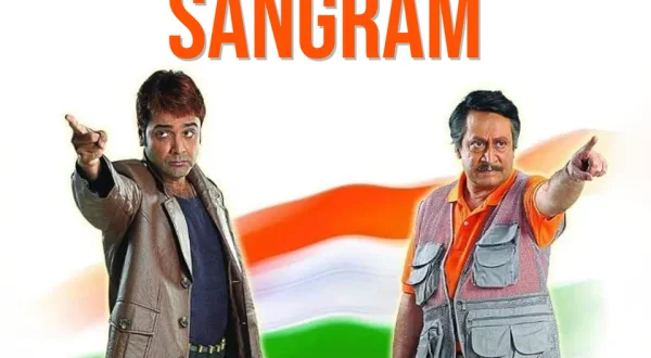 Sangram