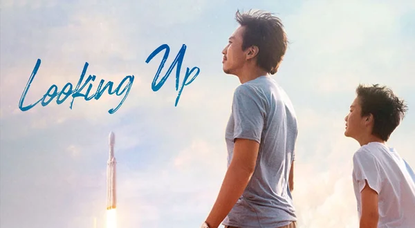 Looking Up