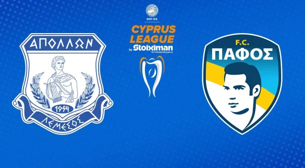 Live: Ποδόσφαιρο: Απόλλων Λεμεσού - Πάφος