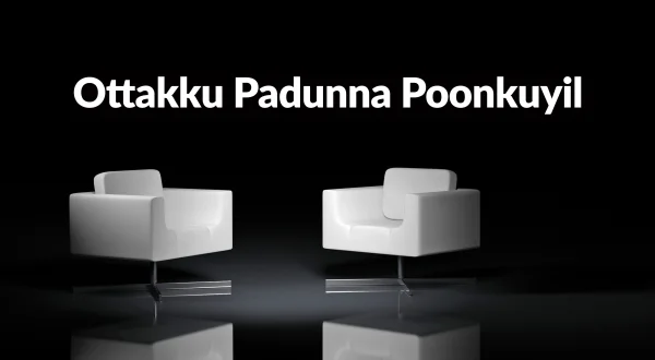 Ottakku Padunna Poonkuyil