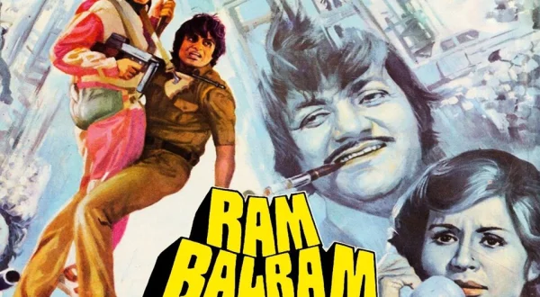Ram Balram