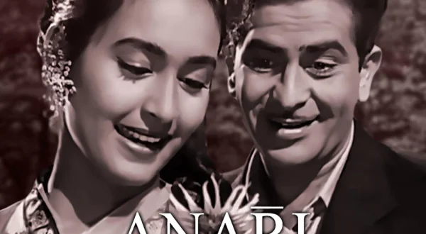 Anari