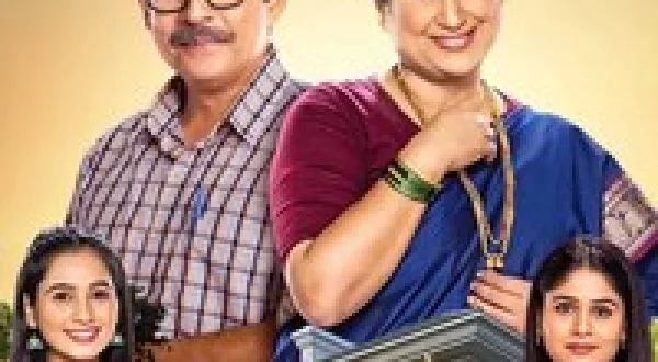 Lakshmi Nivas