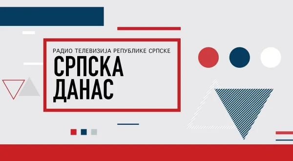 Srpska danas