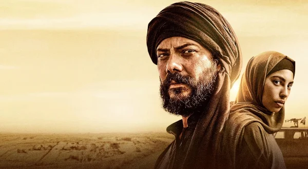 Operazione Raqqa
