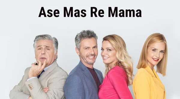 Ase Mas Re Mama