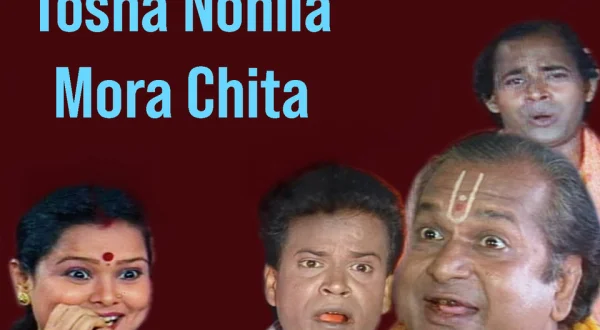 Tosha Nohila Mora Chita