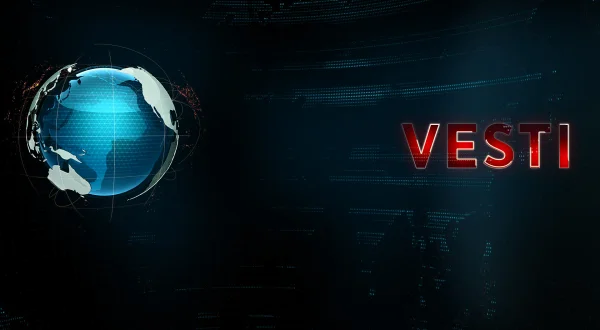VESTI + (AMSS)