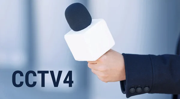 CCTV4