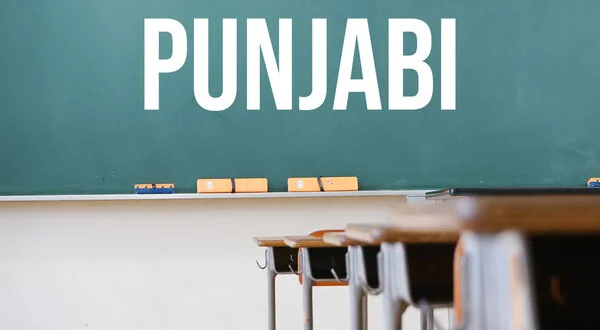 Punjabi