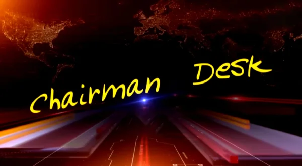 చైర్మన్ డెస్క్